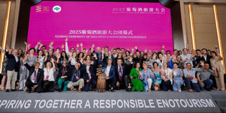 2025 GWTO Global Summit — Yantai, China